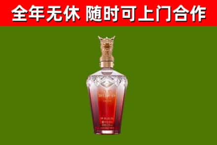 河口回收剑南春价格