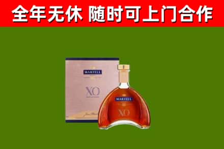 河口烟酒回收马爹利洋酒.jpg